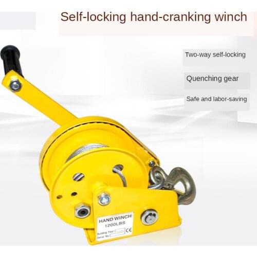 Hand-Cranking Winch Electric Winch Self-Locking Brake Hand-Cranking Winch 1200 Lbs 1800 Lbs 2600 Lbs Winch