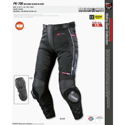 KOMINE PK-708 motocross summer mesh automobile motorcycle racing ride pants