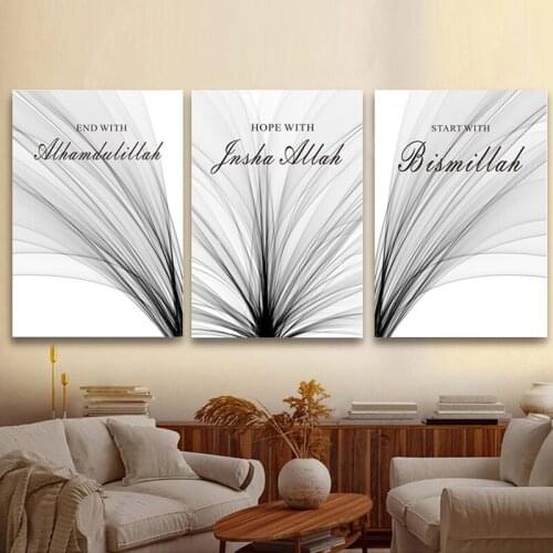 Nordic Black and White Islamic Wall Art Canvas Gifts Poster and Prints Alhamdulillah Print Paintings for Living Room Home Decor