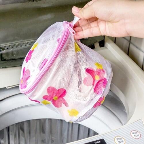 Folding Bracket Bra Laundry Bag Printing Solid Color Clothes Washing Machine Socks Protective Mesh Bag Bathroom Laundry Gadgets