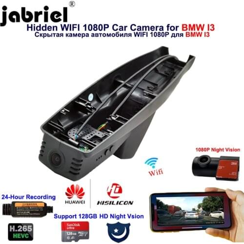 2K Full HD 1080P Night vision Dash Cam Car Dvr Car Camera Recorder for BMW I3 I01 2013 2014 2015 2016 2017 2018 2019 2020 2021