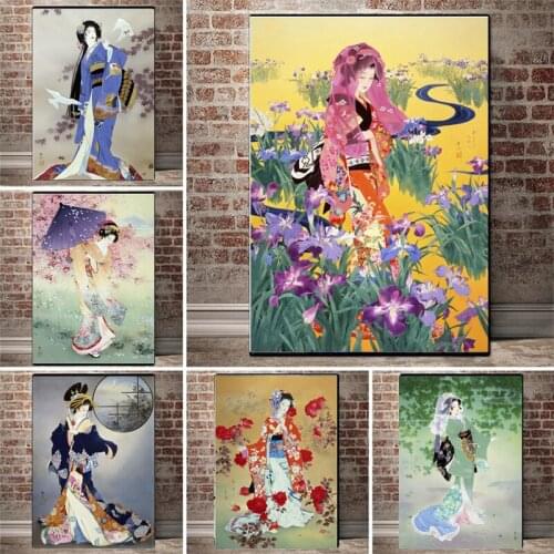 Japanese Geisha Woman Posters and prints Canvas Painting and Prints Wall Art Modern Picture Mural for Living Room Decoration