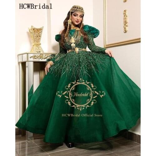Green Long Sleeve Arabic Evening Dress Off The Shoulder Beads Organza Dubai Prom Gown Long Formal Occasion Women Dresses