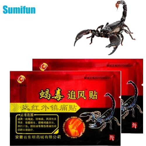 8/24/40Pcs Scorpion Venom Pain Relief Patch Back Muscle Cervical Spondylosis Lumbar Treatment Back Pain Relief Medical Plaster