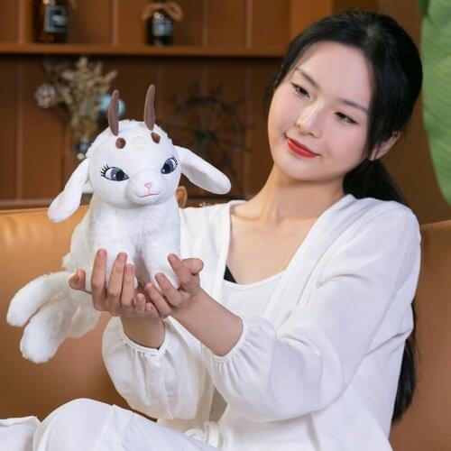 Jiang Ziya the same type of animal mount doll plush toy children’s little boys girls dolls Toys for girls Christmas gift