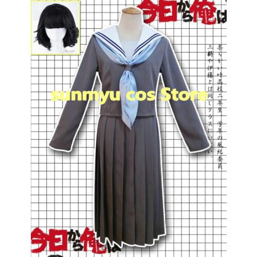 Kyou kara Ore wa!! Akasaka Riko Girl school uniform Clothes Cosplay Costume Halloween Wholesale