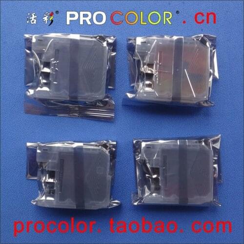 Full Refill inkjet cartridge LC121 LC123 LC125 with ARC chip for BROTHER MFC-J470DW J650DW J470DW MFC-J870DW DCP-j152w Printer