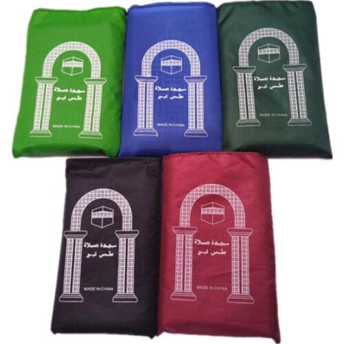 Portable Muslim Prayer Rug Waterproof PU Braided Mat Simply Print Pouch Travel Home Blanket 60x100CM