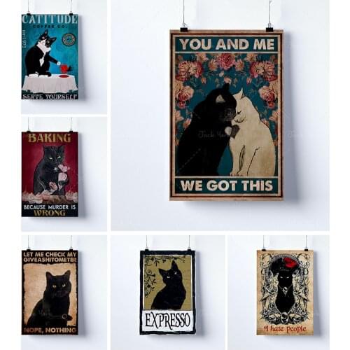 Black Cat Let Me Check My Giveashitometer Poster, Black Cat Poster, Cat Art Print, Funny Cat Wall Art, Black Cat Lover Gift