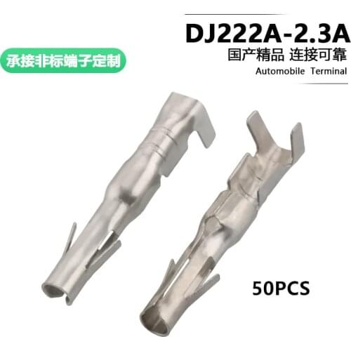 Connection terminal plastic part terminal round terminal 2.3 series automobile terminal dj222a-2.3a