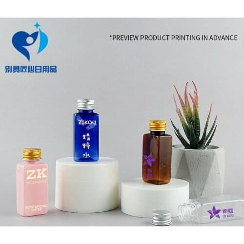 5pcs 30ml Colorful Plastic Makeup Water Square Bottle Silver/Golden Aluminum Cap Travel Portable Refillable Liquid Sub-bottle