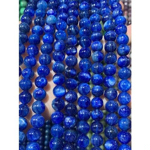 Bule kyanite smooth round stone beads natural gemstone beads for jewelry making loose spacer beads DIY