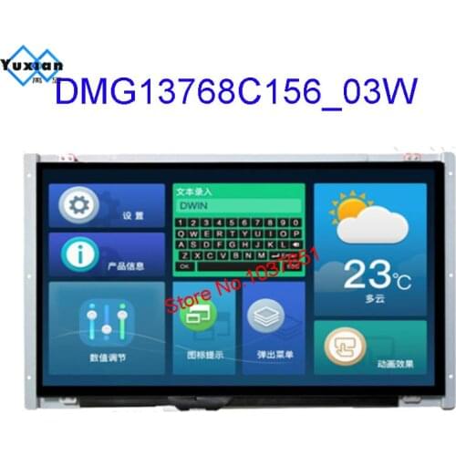 DMG13768C156_03WN DMG13768C156_03WTC 15.6 inch EWTN smart screen TFT DGUS II capacitive touch