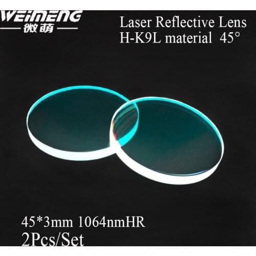 Weimeng new 45*3mm H-K9L material 1064nm HR 45 degree laser reflective mirror laser machine