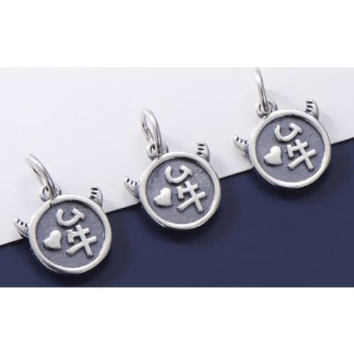 925 Sterling Silver Double Pattern Round Cute Charms 11mm Dark Color Craftwork S925 Silver Women Men Pendant DIY Jewelry Making