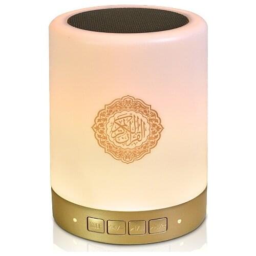 Portable Night Light Quran Speaker EID Gift Portable Bluetooth Mp3 Koran Player Sound Box