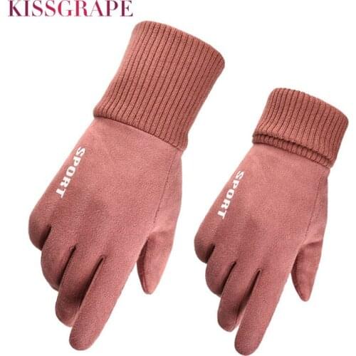 2019 New Autumn Winter Warm Fleece Gloves for Women Touch Screen Warm Leather Gloves Driving Riding Thermal Luvas Mittens Guante