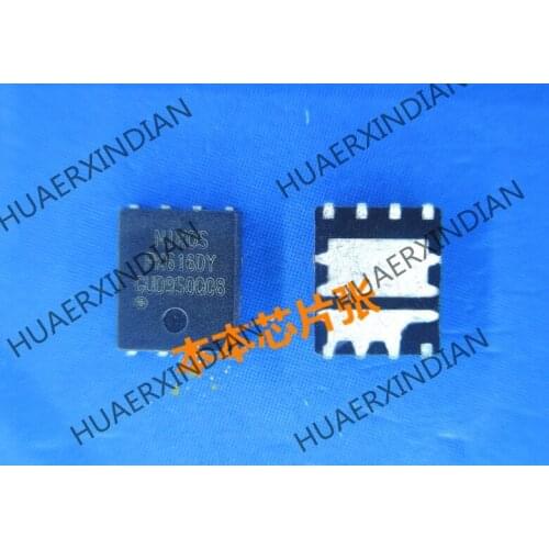 New PK616DY PK616BY PK616OY QFN8 high quality