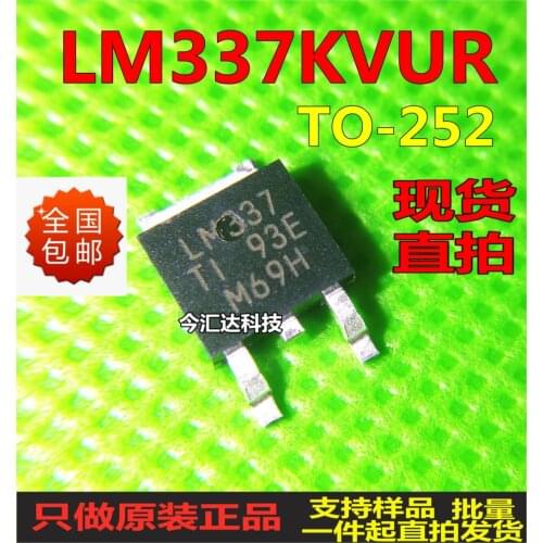 New&original 100% In Stock LM337KVURG3 TO-252 LM337