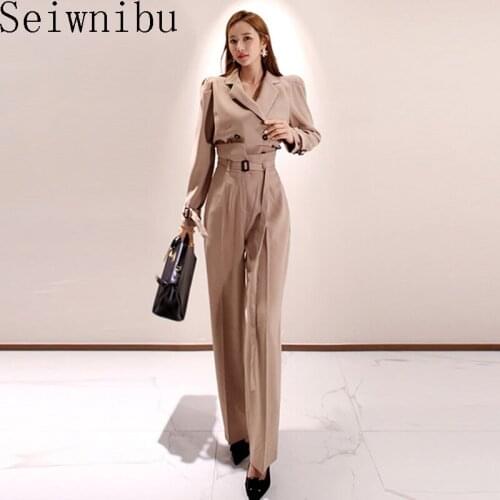 Seiwnibu Women's Trouser Suits With A Jacket