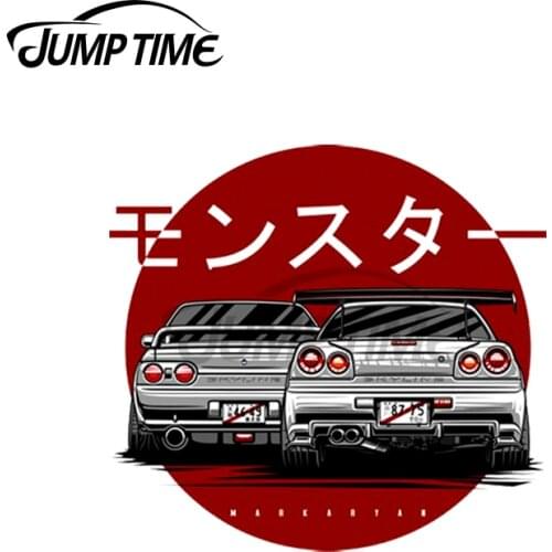 Jump Time 13 x 13cm For Skyline GTR R34 R32 Funny Car Stickers Windshield Bumper Decal Creative Waterproof Decor