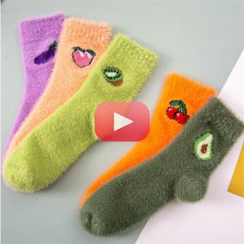 1 pairs women thermal fluffy socks autumn-winter new year socks girls and womans new fashion warm avocado cherry eggplant socks