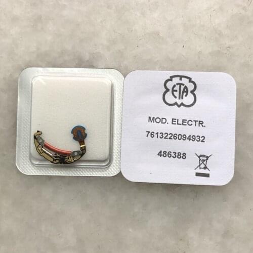 Movement accessories Switzerland original ETA 210.001 movement accessories circuit board IC board
