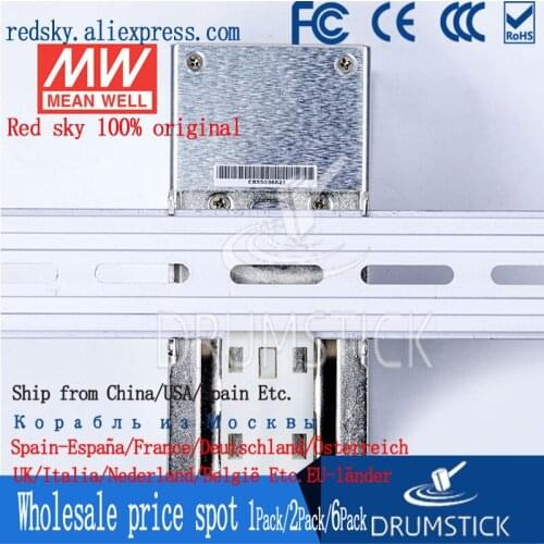 Nice MEAN WELL 2Pack DR-UPS40 Meanwell 24V40A switching power source rail DC UPS module