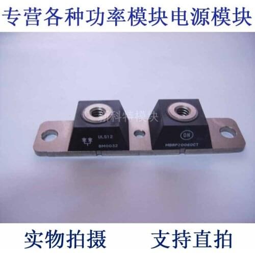 MBRP20060CT 200A60V Rectifier Diode Module
