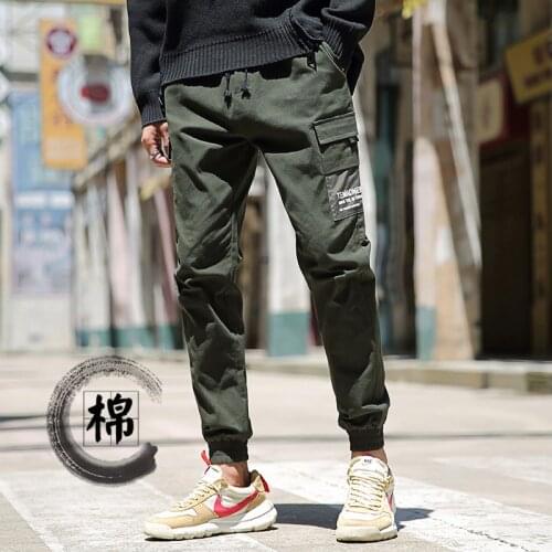 YUANXIANGPO Men's Trousers