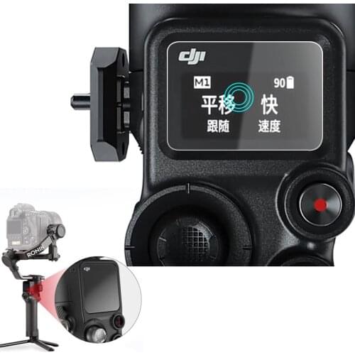 Tempered Glass Screen Protector Cover For DJI RS 2 RS2 Ronin-S2/RSC 2 RSC2 Ronin-SC2 Handheld Gimbal Hard Protective Film Shield