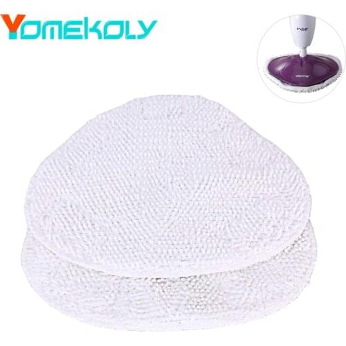 1pc cleaning pads for Sienna Luna Steam Mop SSM-3003 Microfiber Cleaning Pads Fit Steam mop cloth cover Spare Parts