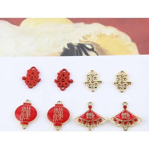 10pcs Xizi Red Lantern Fu Fan Earrings Drip Oil Insert Hand Accessories Material Alloy Letter Metal Style Diy Hot Chinese Women