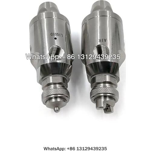 Jau Series Automatic Round Jet Air Atomizing Nozzle,Jau Series Industrial Coating Air Atomizing Water Spray Nozzle,JAU Nozzle