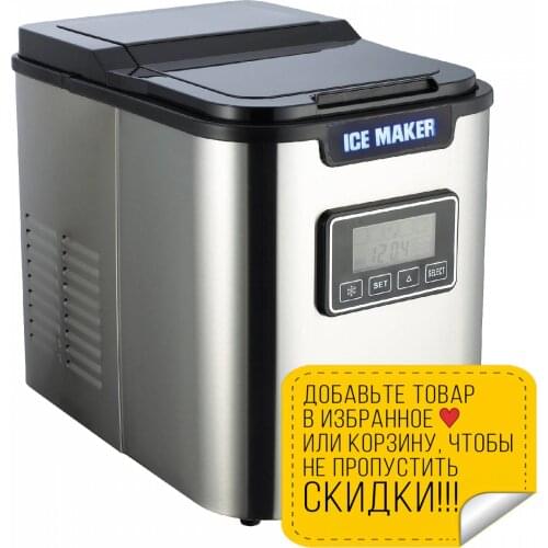 GEMLUX Refrigerators And Freezers