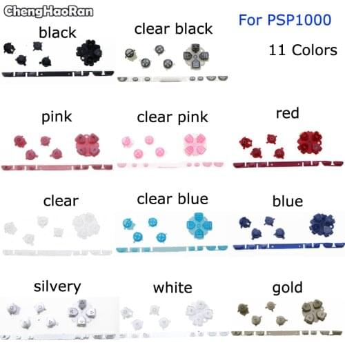 ChengHaoRan For PSP 1000 console spare button kit 3 in 1 full key kit thin PSP 1000 console spare button psp1000 1 set