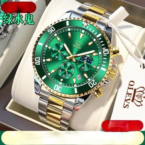 Multi-function timing code three green ghost waterproof men watch men
