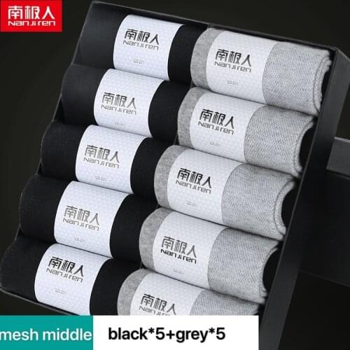 NANJIREN Men Socks Solid Pure Cotton Deodorant Casual Warm Comfortable Sweat Socks Man socks all cotton 10 pairs a lot packing
