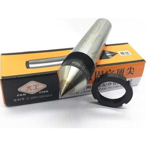 NEW 1PCS Thread Lathes Tailstock Machine Tool MT4 Morse Taper Alloy Solid Dead Center Drilling Lathe machine Support