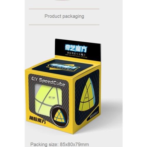 Qiyi Corner Mastermorphix 3x3 Magic Cube Rice Dumpling Speed Cube professional Pyramorphix Educational Learning Toy For Children