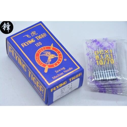 Flying Tiger Brand Industrial Overlock Sewing Machine Needles,DCx1,70/10, 100PCS/Lot,Best Quality For Wholesale
