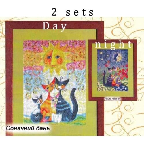 Top Quality Counted Cross Stitch Kit Three Four Cat Kitten Family At Day and Night Cats Kittens Love