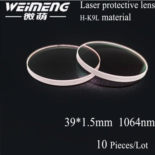 Weimeng laser protective lens & optical glass 10 pieces / bag 39*1.5mm 1064nm H-K9L material for laser cutting machine