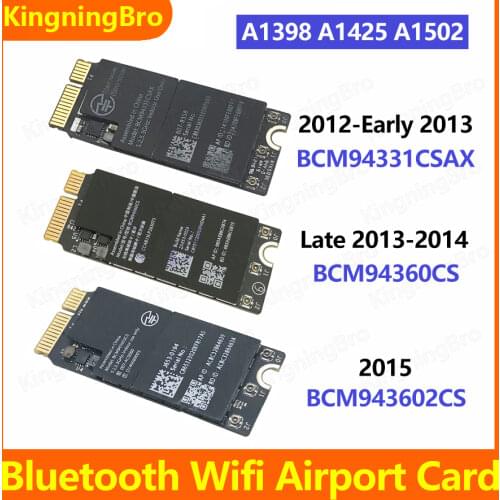 KingningBro Network Hardware