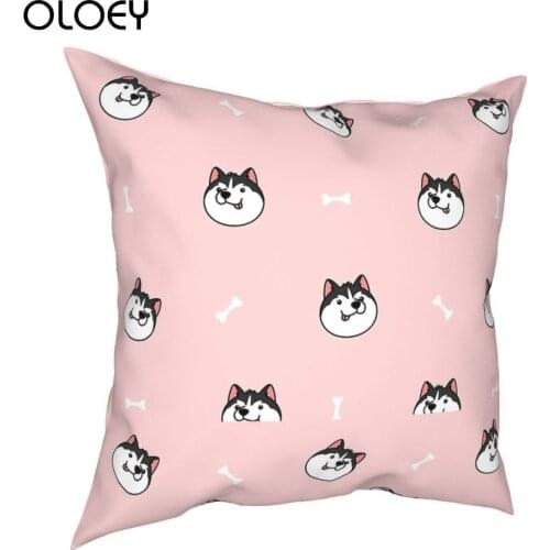 Cute Husky Square Pillow Case Polyester Decorative Pillow Dog Lover Customized Pillowcase 45x45cm