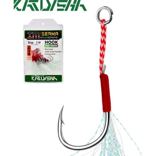 KATYUSHA 10Pcs Metal Jig Assist Hooks 11-20# With PE Line Feather Solid Ring Jigging Tail Fishhook for Lure Fishing Hooks