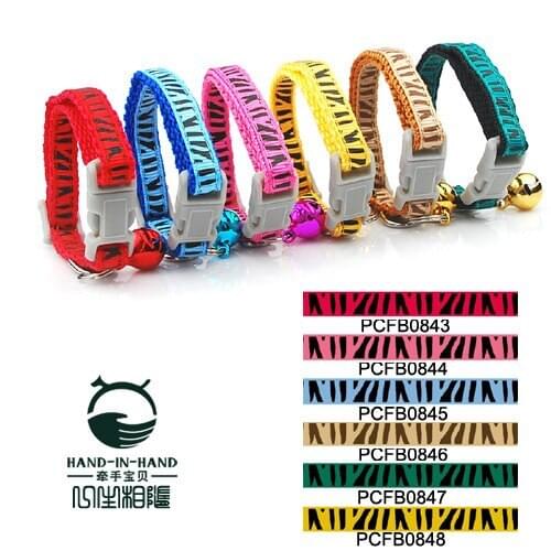 240Pcs/Lot Classic Pet Dog & Cat Zebra-stripe Print Collar Buckle Style 0.8cm 6 Color