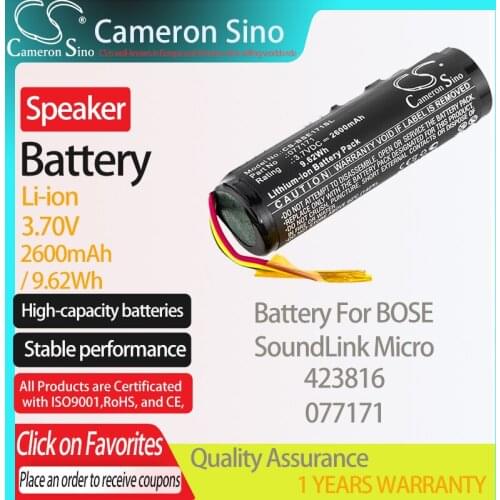 CameronSino Battery for BOSE SoundLink Micro 423816 fits BOSE 077171 Speaker Battery 2600mAh/9.62Wh 3.70V Li-ion Black