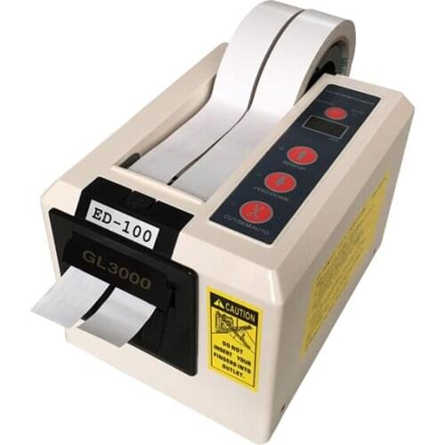 ED-100 Reflective automatic adhesive tape cutter dispenser machine ,automatic tape dispenser