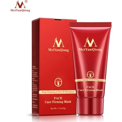 BILIN Cleansing Face Masks